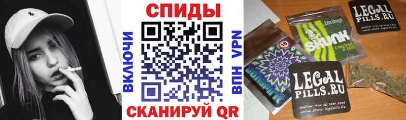 Бутират бутик blacksprut ссылка Энгельс