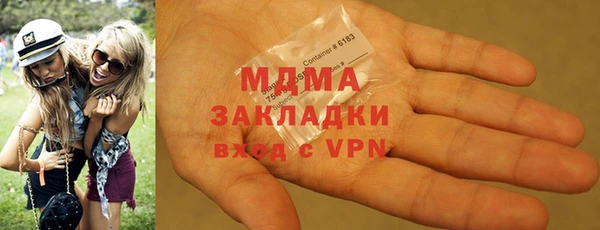 наркотики Верхний Тагил