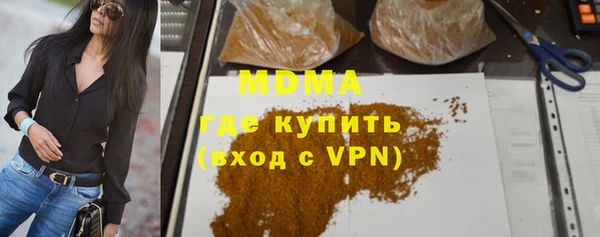 альфа пвп VHQ Верея
