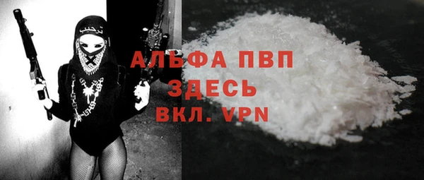 наркотики Верхний Тагил