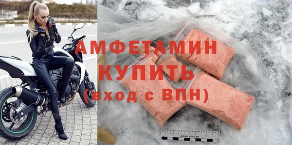 наркотики Верхний Тагил