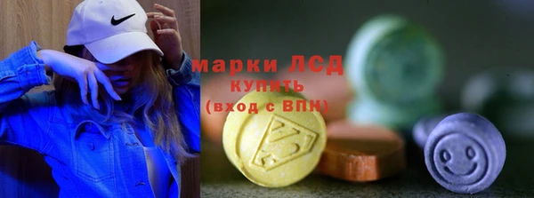 наркотики Верхний Тагил