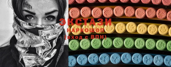 альфа пвп VHQ Верея