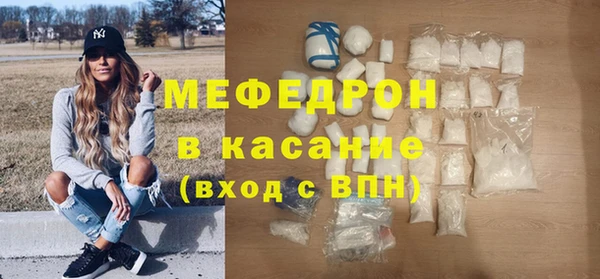 наркотики Верхний Тагил