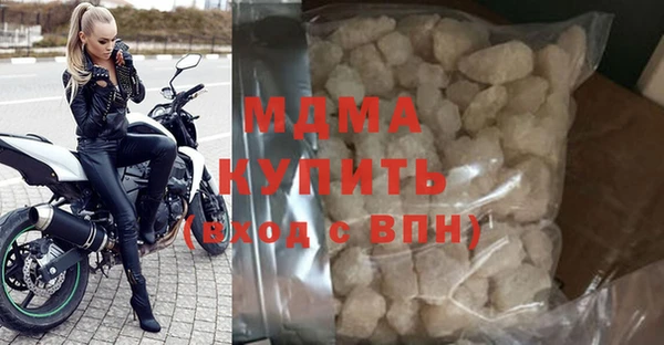 наркотики Верхний Тагил