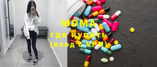 альфа пвп VHQ Верея